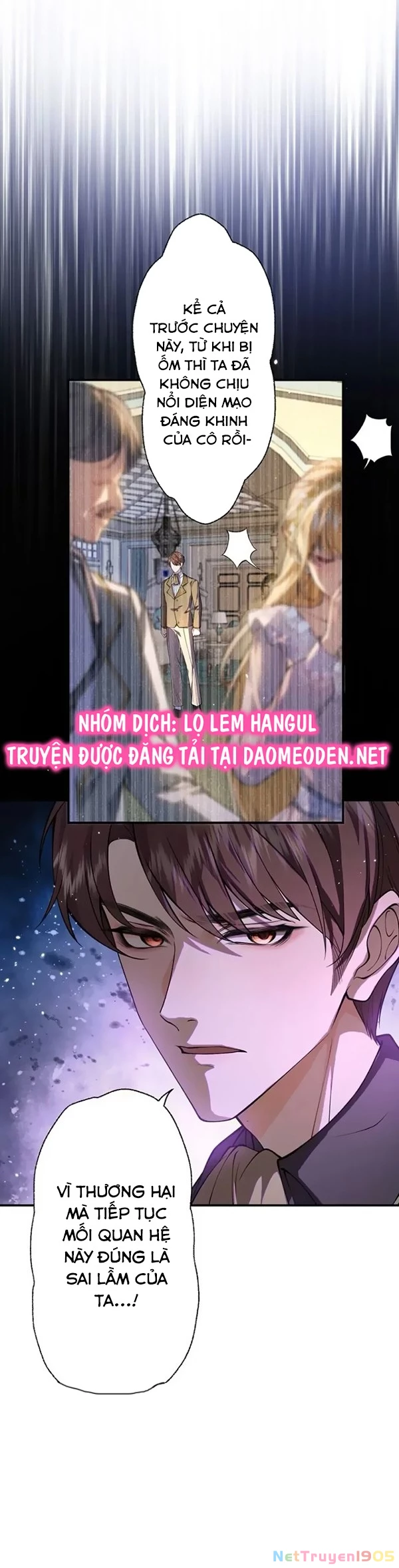 Giải Tỏa Cơn Khát Máu Của Công Tước Ma Cà Rồng Chapter 2 - 4