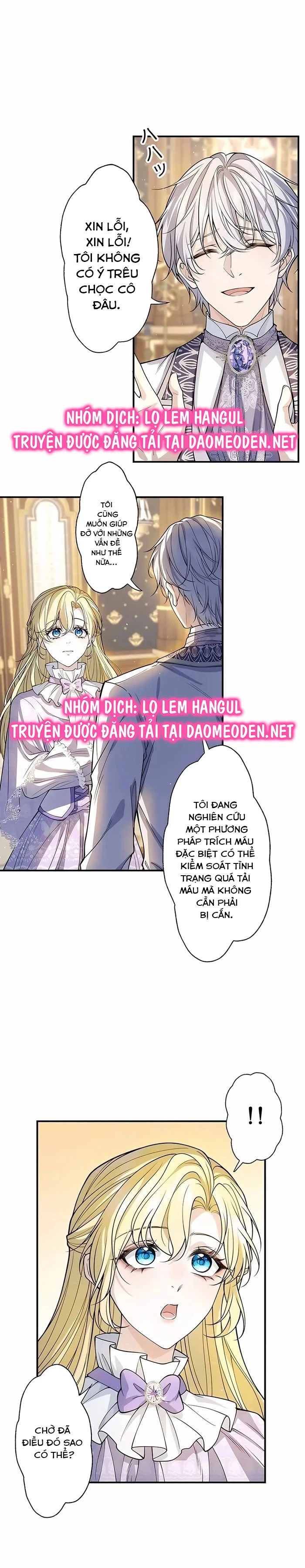 Giải Tỏa Cơn Khát Máu Của Công Tước Ma Cà Rồng Chapter 13 - 24