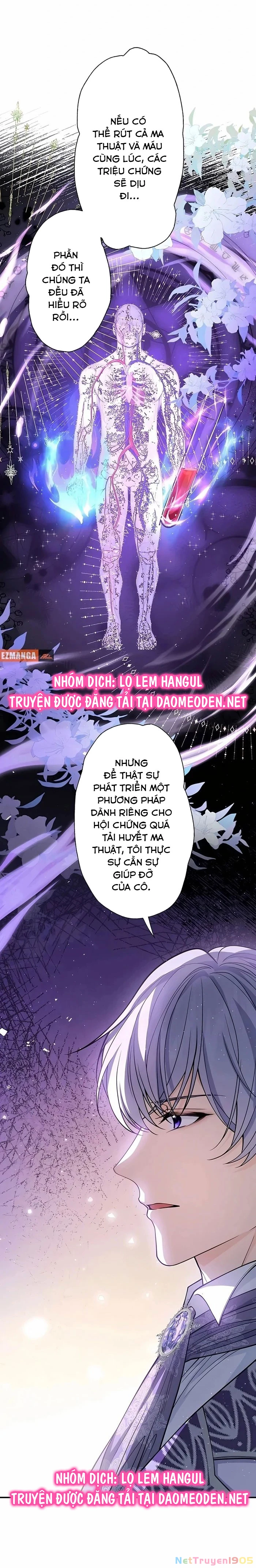 Giải Tỏa Cơn Khát Máu Của Công Tước Ma Cà Rồng Chapter 13 - 25