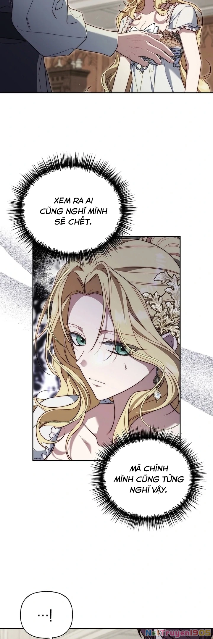 Thuần Hóa Hoàng Tử Quái Vật Chapter 5 - 2