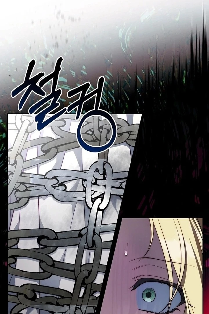 Thuần Hóa Hoàng Tử Quái Vật Chapter 5 - 37