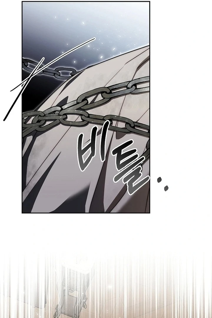 Thuần Hóa Hoàng Tử Quái Vật Chapter 5 - 53