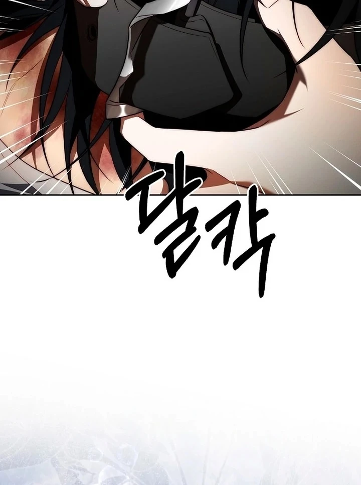 Thuần Hóa Hoàng Tử Quái Vật Chapter 6 - 20