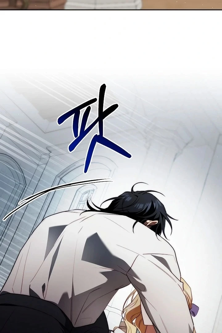 Thuần Hóa Hoàng Tử Quái Vật Chapter 6 - 60