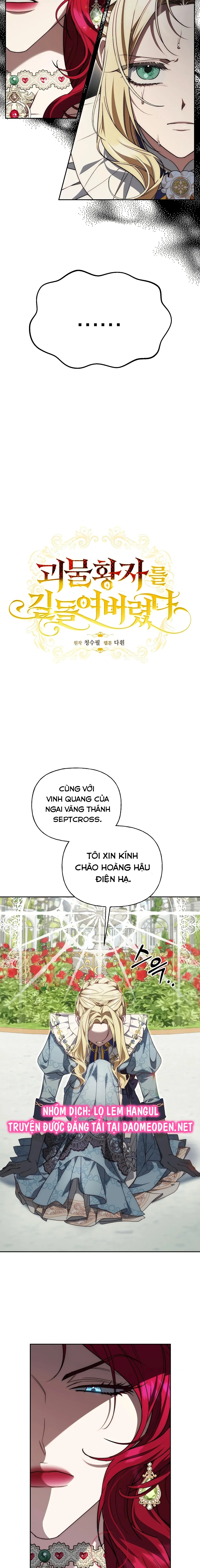 Thuần Hóa Hoàng Tử Quái Vật Chapter 12 - 2