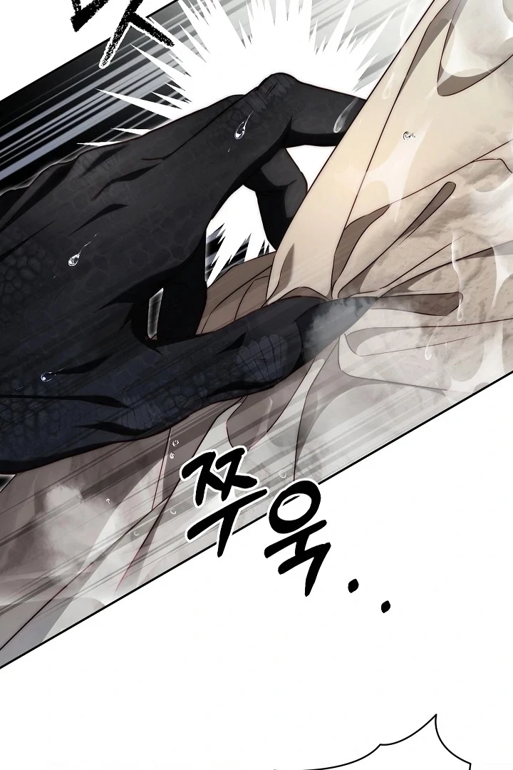 Thuần Hóa Hoàng Tử Quái Vật Chapter 17 - 4