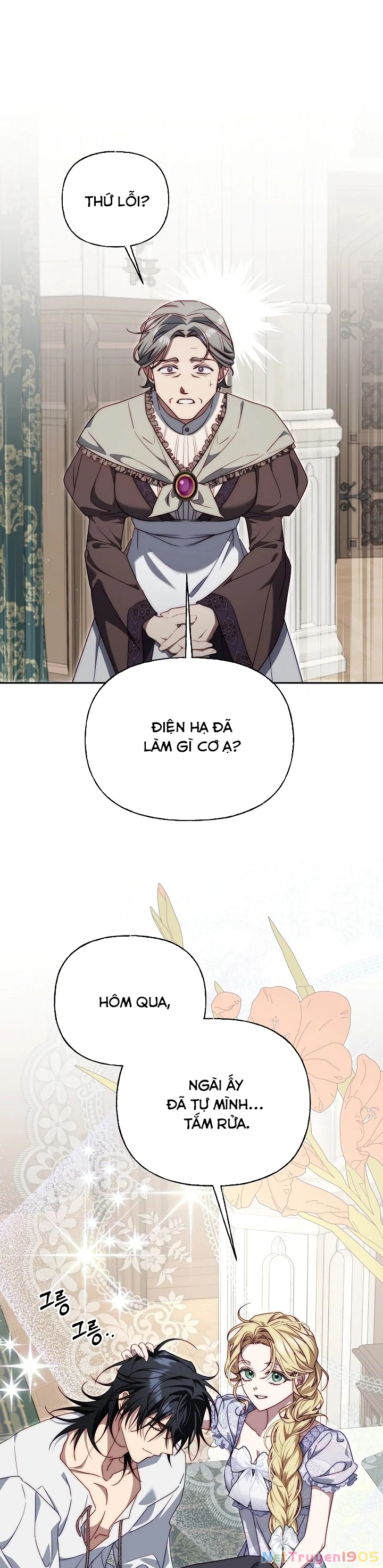 Thuần Hóa Hoàng Tử Quái Vật Chapter 17 - 13