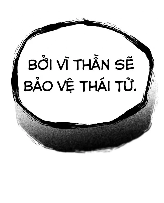 Thuần Hóa Hoàng Tử Quái Vật Chapter 19 - 3