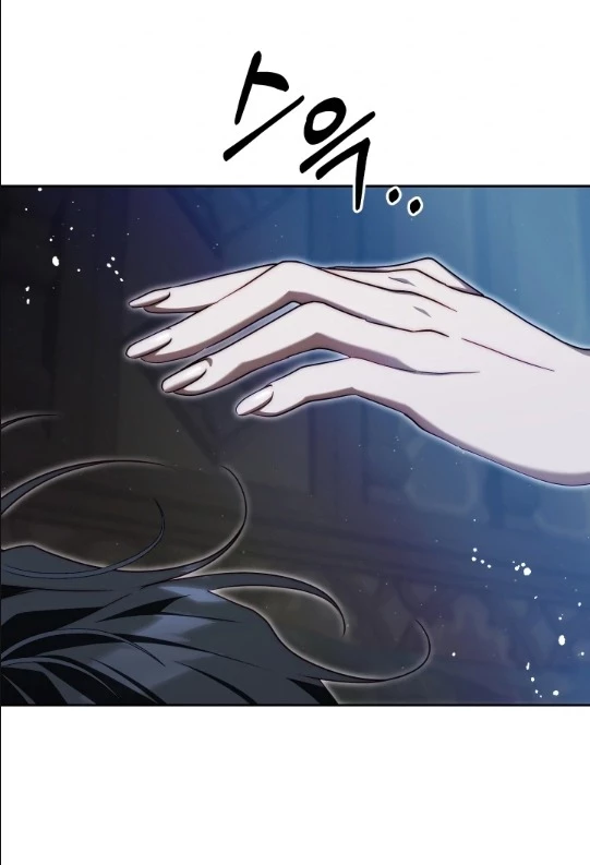 Thuần Hóa Hoàng Tử Quái Vật Chapter 19 - 56