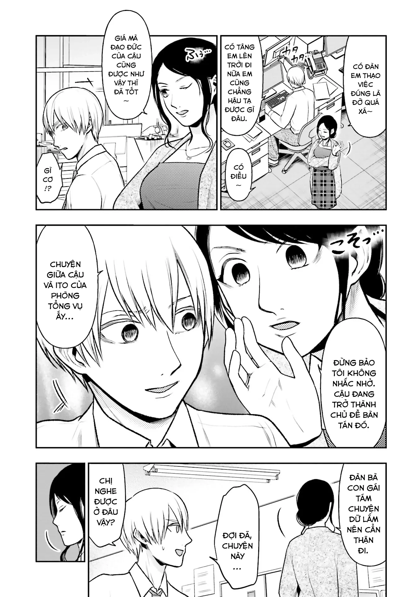 Vết Sẹo Không Phai Chapter 6 - 16