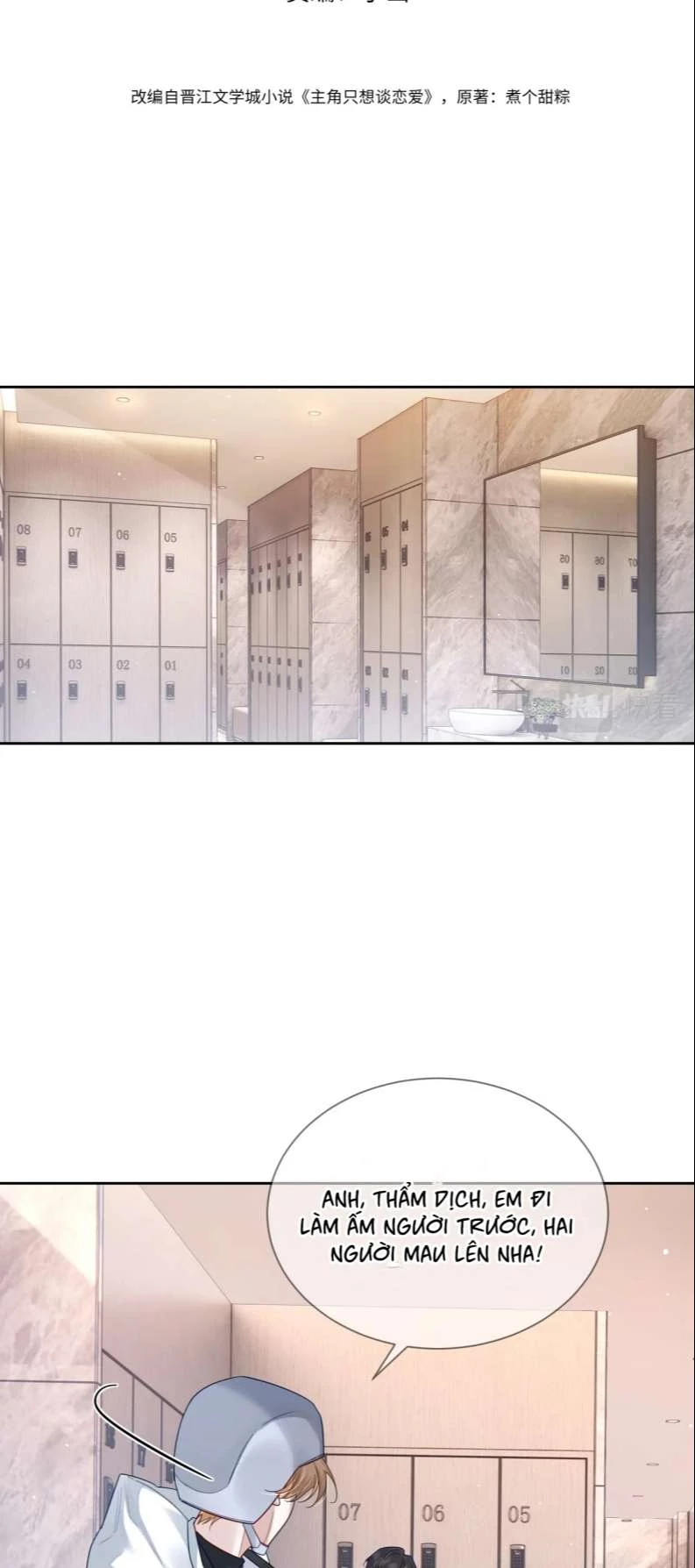 Nhân Vật Chính Chỉ Muốn Yêu Đương Chapter 39 - 2