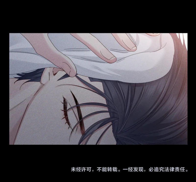 Nhân Vật Chính Chỉ Muốn Yêu Đương Chapter 113 - 50