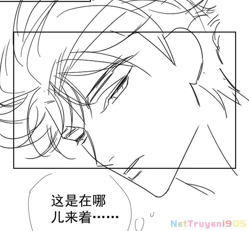 Nhân Vật Chính Chỉ Muốn Yêu Đương Chapter 113 - 54