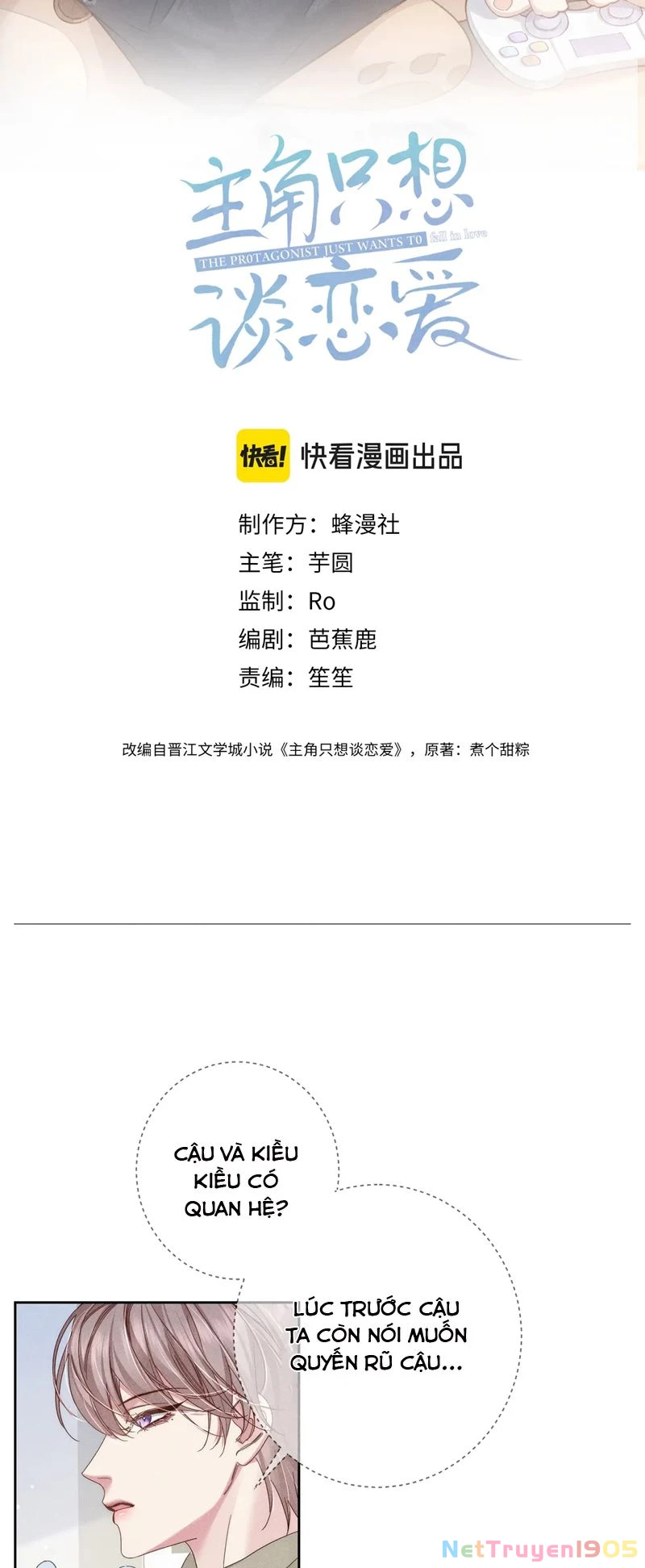 Nhân Vật Chính Chỉ Muốn Yêu Đương Chapter 124 - 2