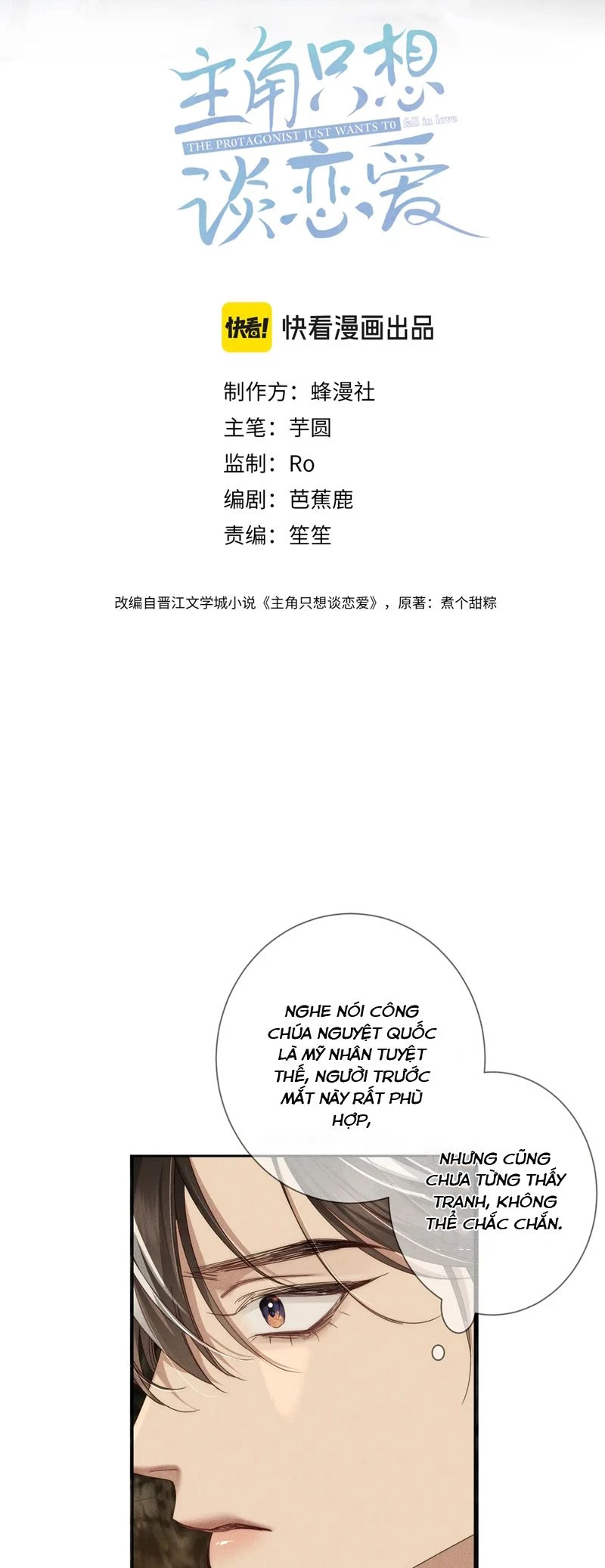 Nhân Vật Chính Chỉ Muốn Yêu Đương Chapter 138 - 2