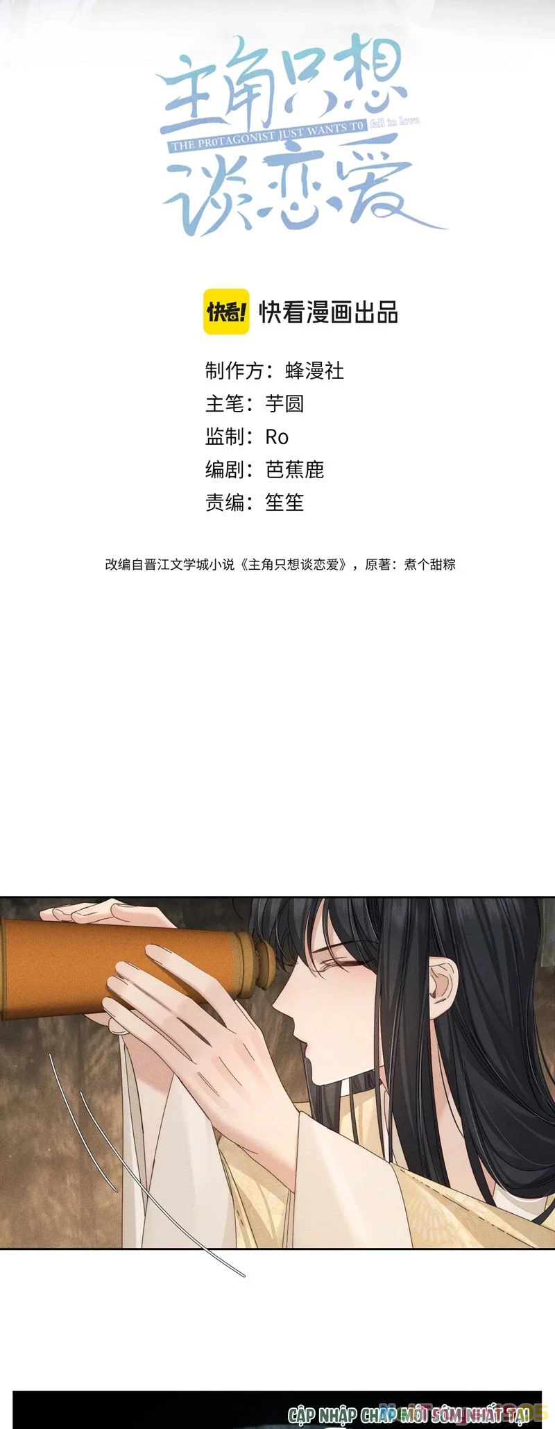 Nhân Vật Chính Chỉ Muốn Yêu Đương Chapter 139 - 2