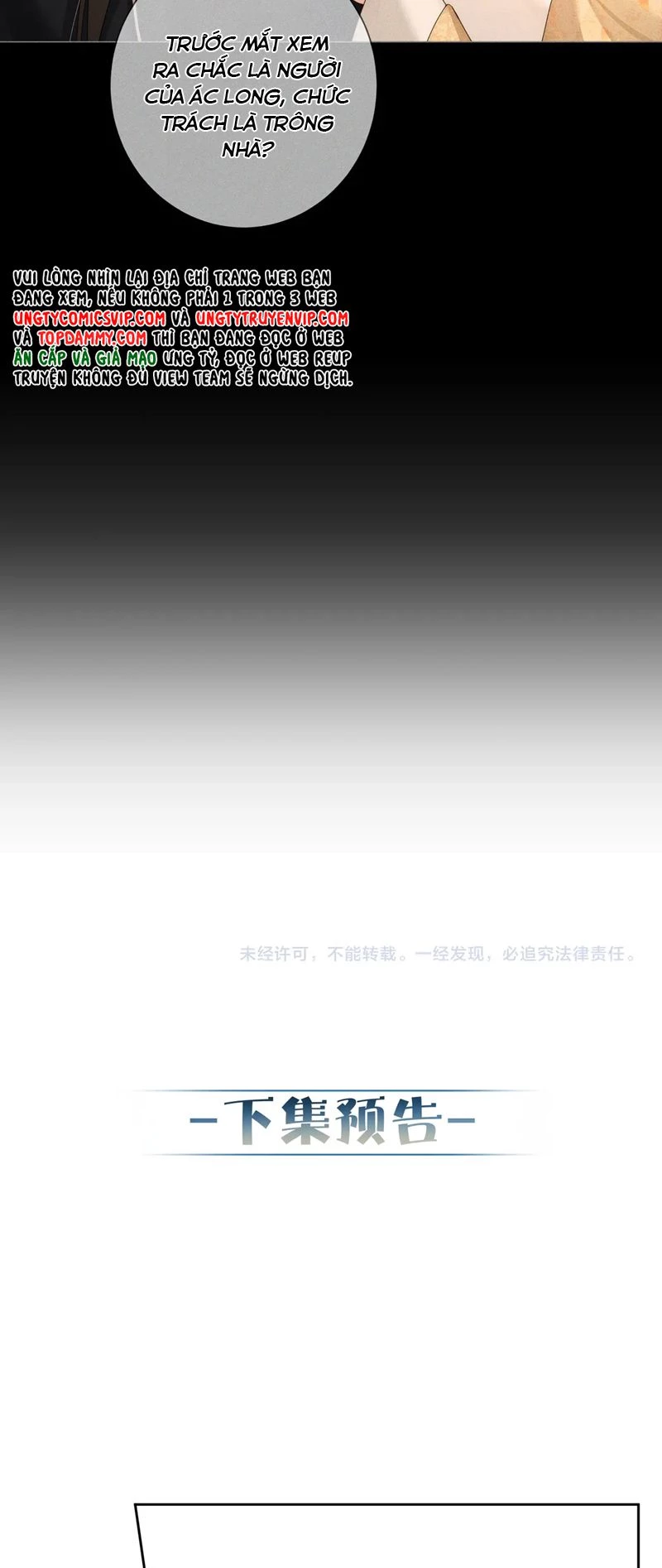 Nhân Vật Chính Chỉ Muốn Yêu Đương Chapter 139 - 25