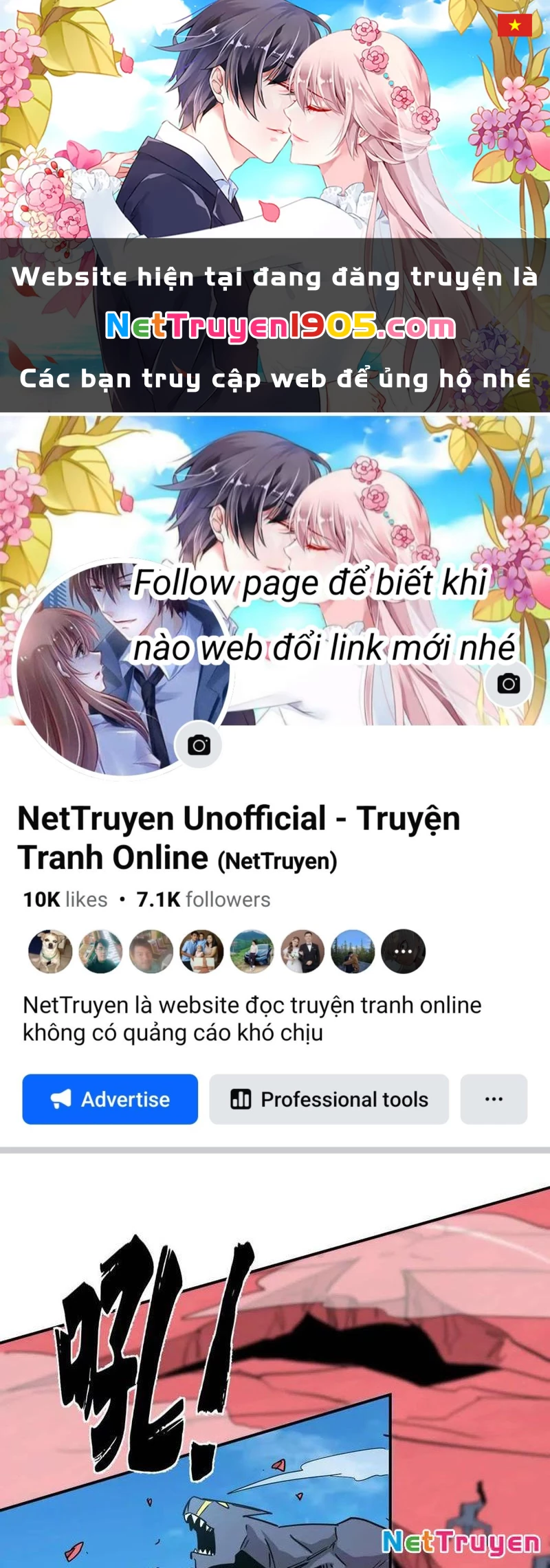 Cương Thi Tiên Sinh Chapter 172 - 1
