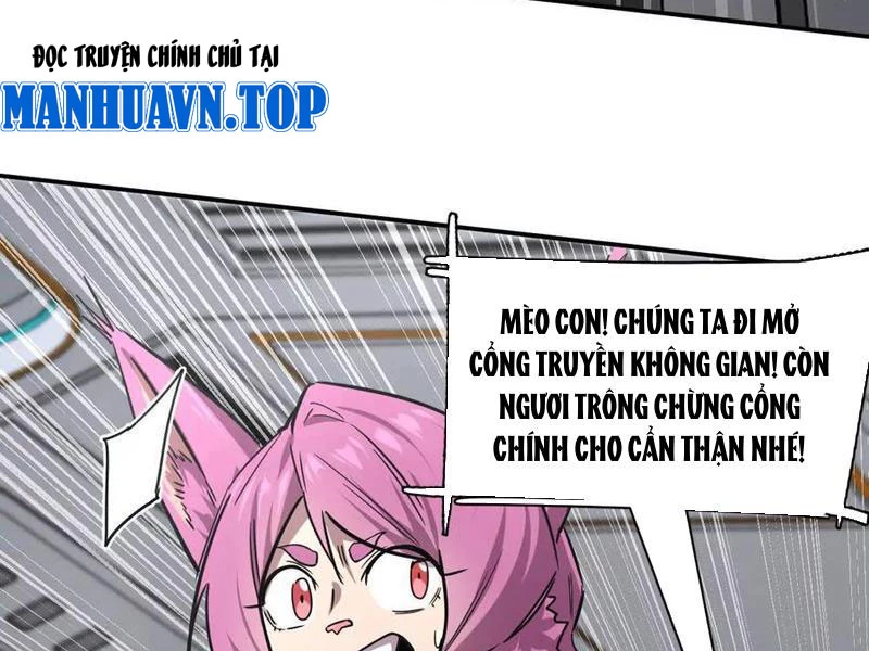 Cương Thi Tiên Sinh Chapter 172 - 110
