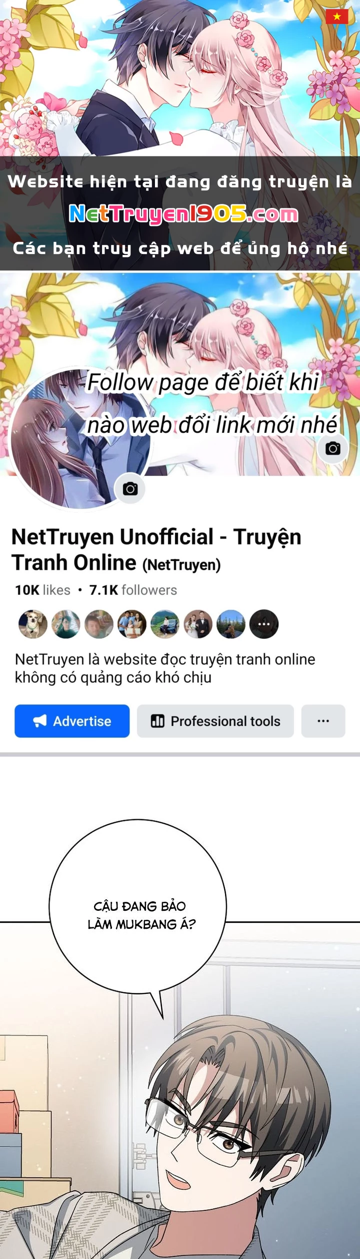 Stream Của Cung Thủ Thiên Tài Chapter 73 - 1