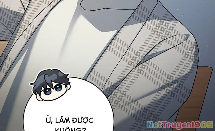 Stream Của Cung Thủ Thiên Tài Chapter 73 - 2
