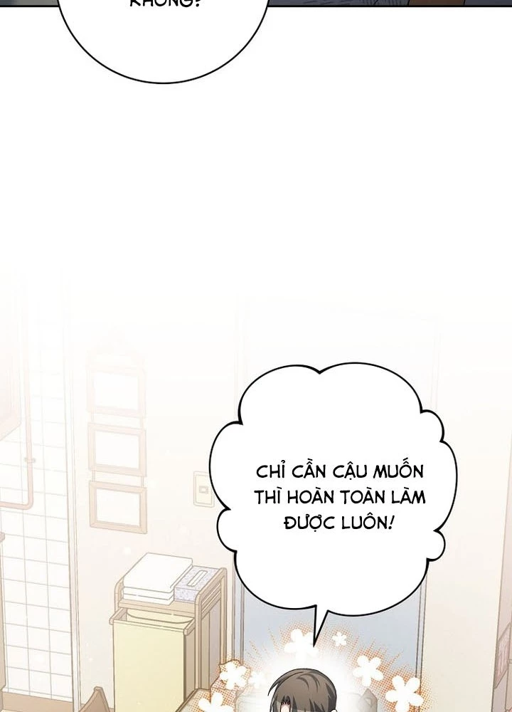 Stream Của Cung Thủ Thiên Tài Chapter 73 - 3