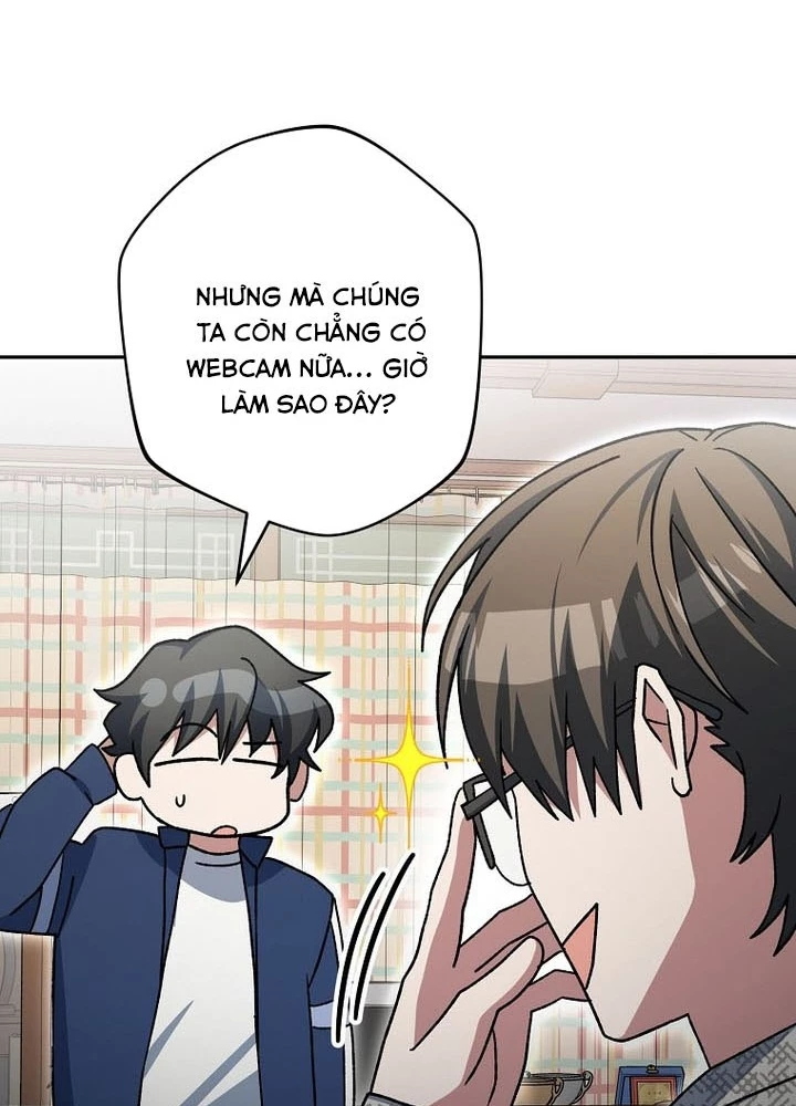 Stream Của Cung Thủ Thiên Tài Chapter 73 - 7