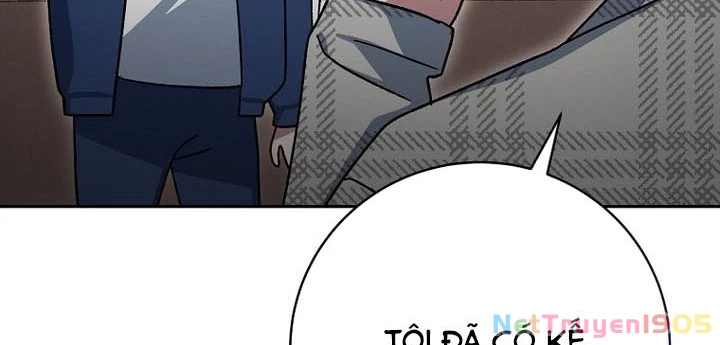 Stream Của Cung Thủ Thiên Tài Chapter 73 - 8