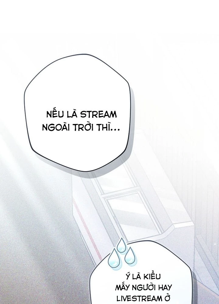 Stream Của Cung Thủ Thiên Tài Chapter 73 - 11