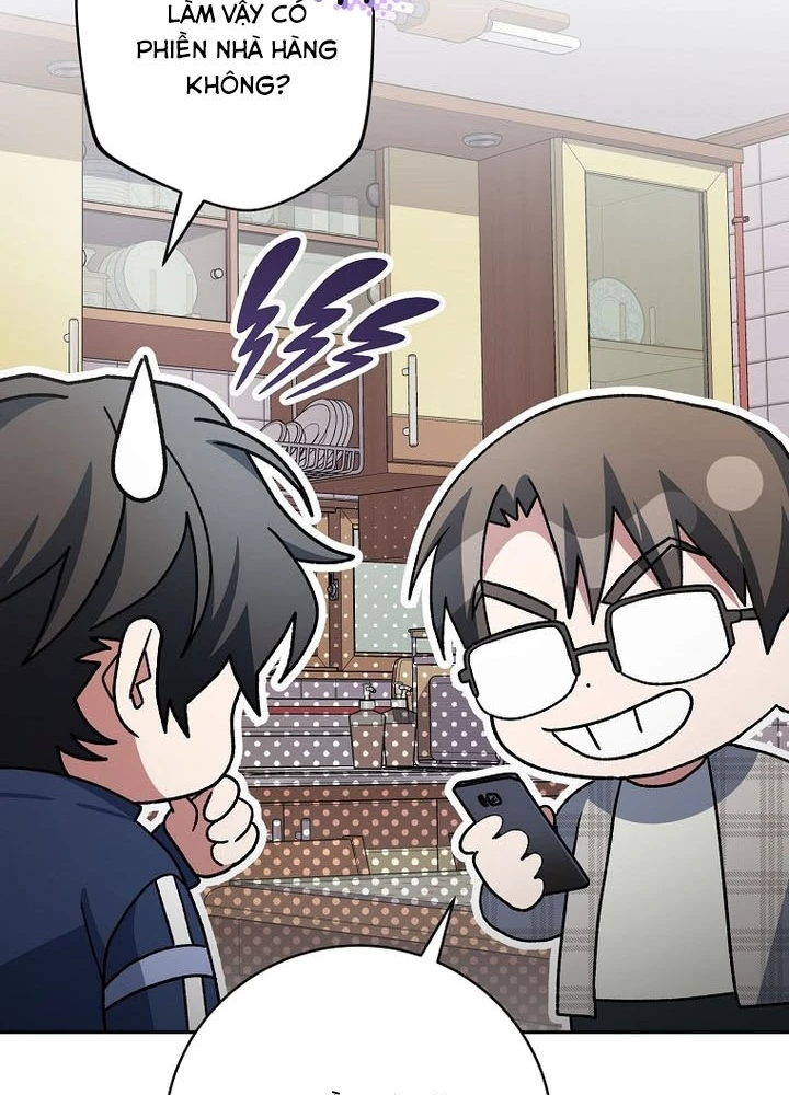 Stream Của Cung Thủ Thiên Tài Chapter 73 - 16