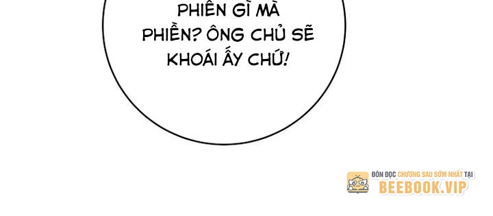 Stream Của Cung Thủ Thiên Tài Chapter 73 - 17