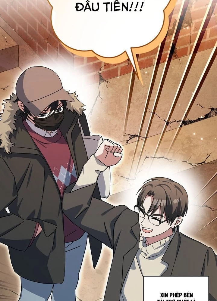 Stream Của Cung Thủ Thiên Tài Chapter 73 - 26