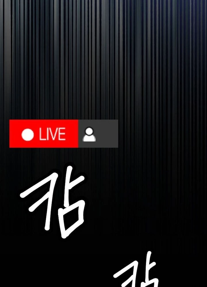 Stream Của Cung Thủ Thiên Tài Chapter 73 - 78