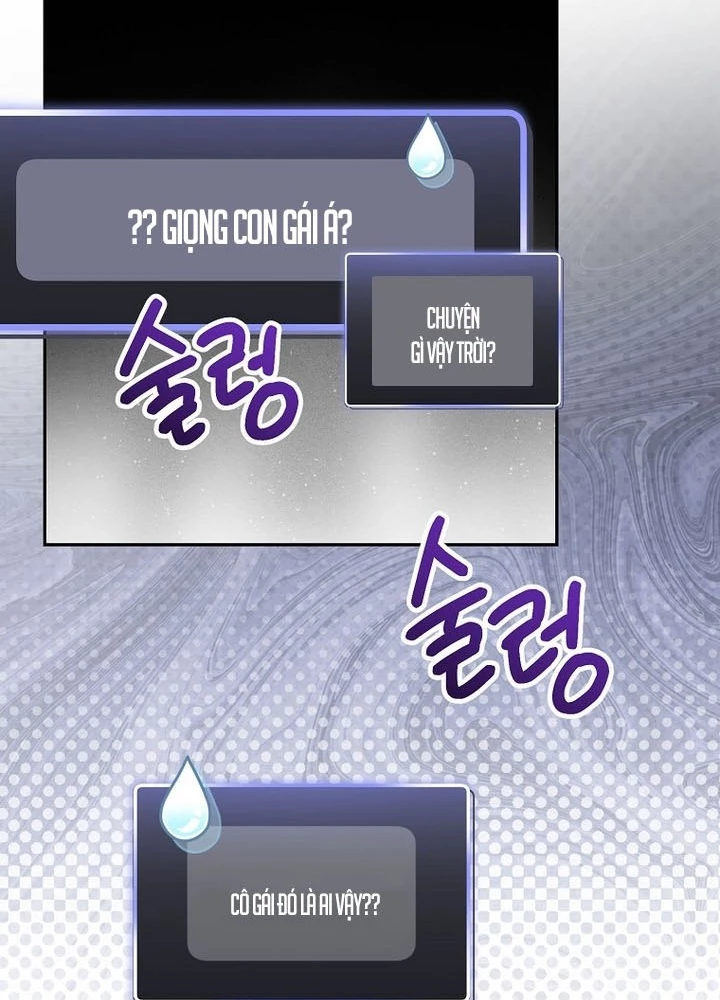 Stream Của Cung Thủ Thiên Tài Chapter 73 - 82