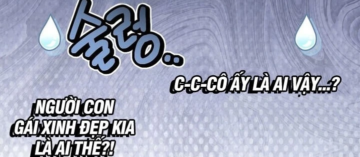Stream Của Cung Thủ Thiên Tài Chapter 73 - 95