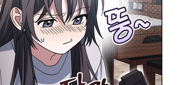 Stream Của Cung Thủ Thiên Tài Chapter 73 - 99