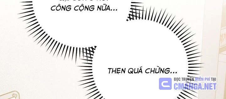 Stream Của Cung Thủ Thiên Tài Chapter 73 - 107