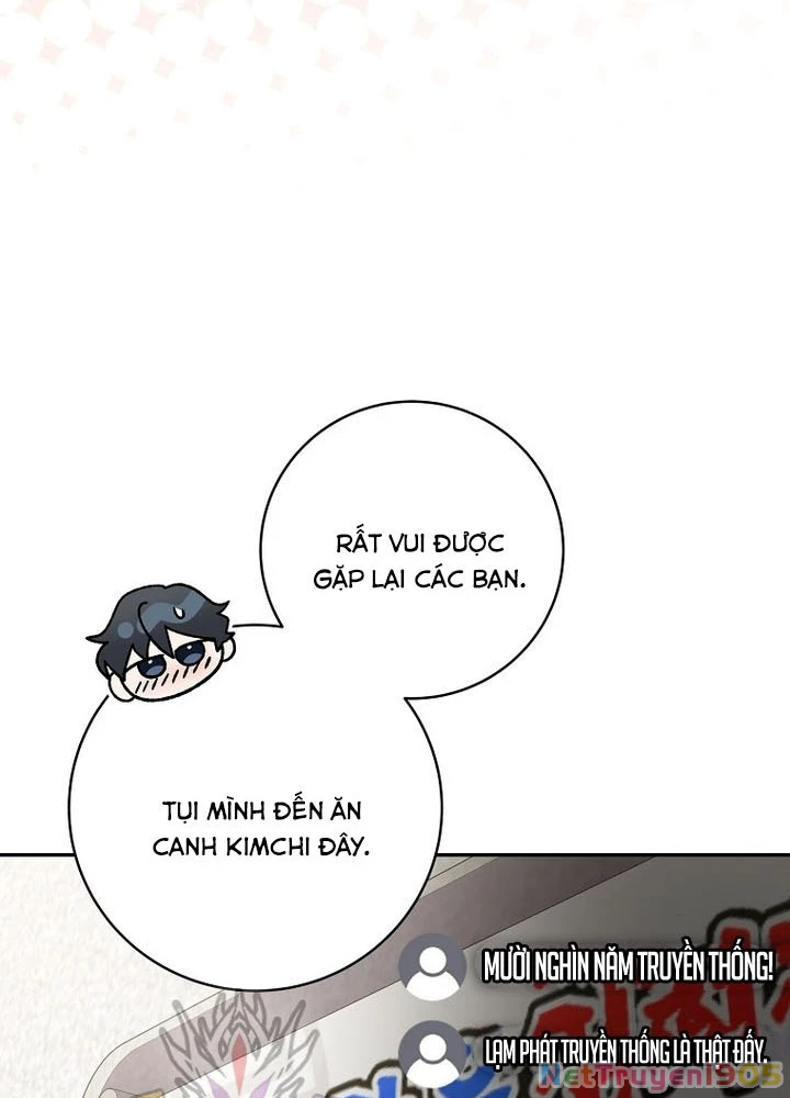 Stream Của Cung Thủ Thiên Tài Chapter 73 - 118