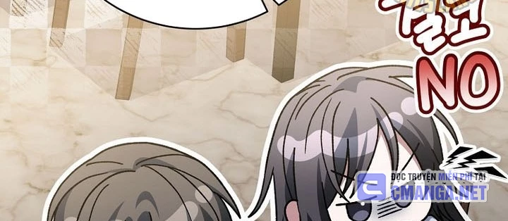 Stream Của Cung Thủ Thiên Tài Chapter 73 - 147