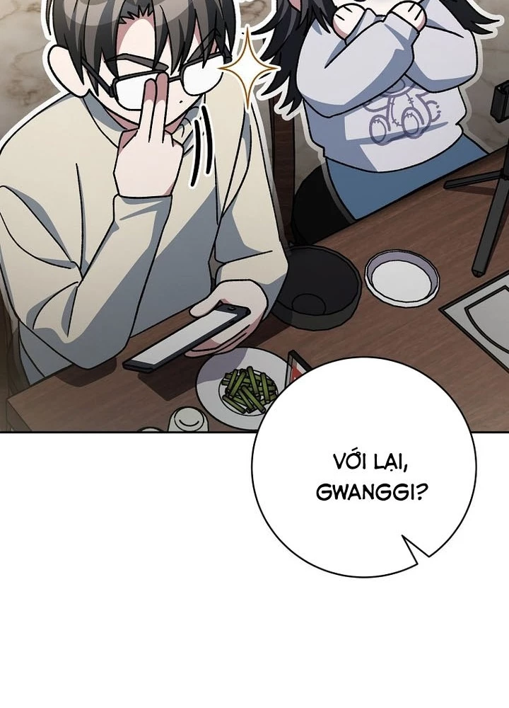 Stream Của Cung Thủ Thiên Tài Chapter 73 - 148