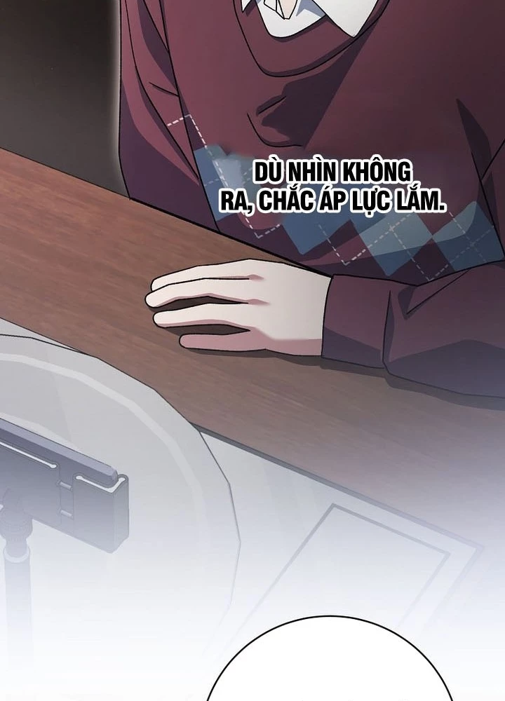 Stream Của Cung Thủ Thiên Tài Chapter 73 - 158