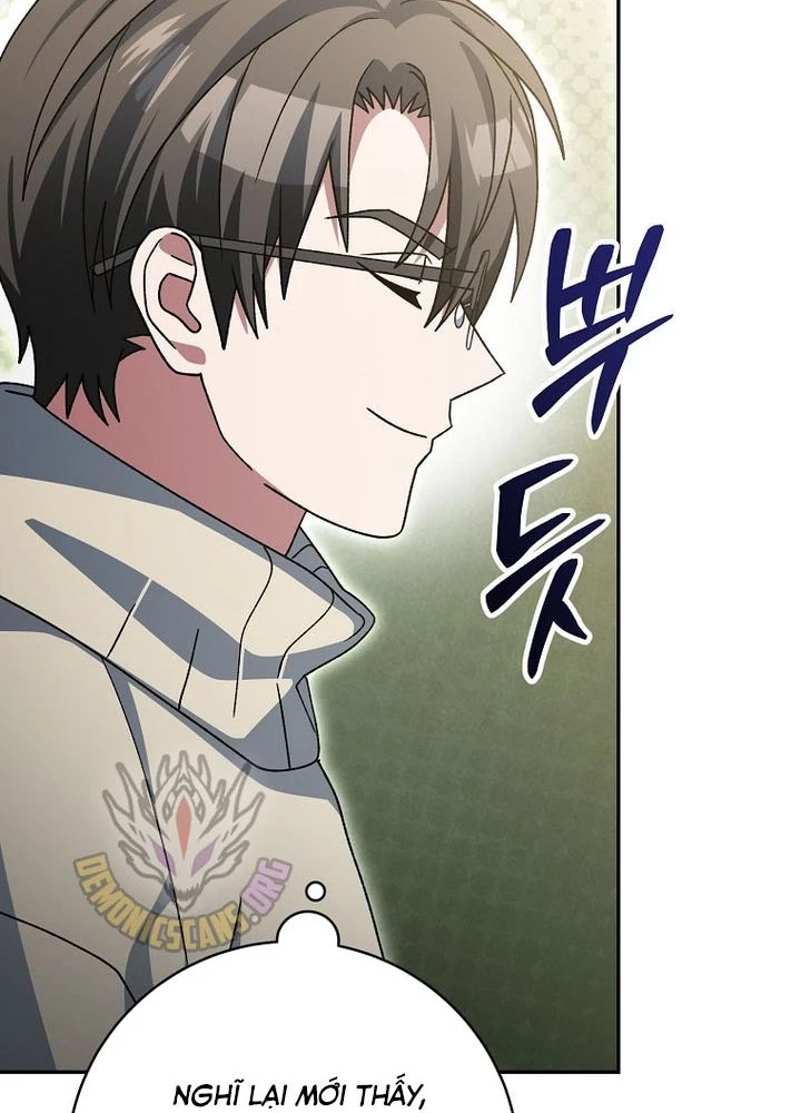 Stream Của Cung Thủ Thiên Tài Chapter 73 - 160