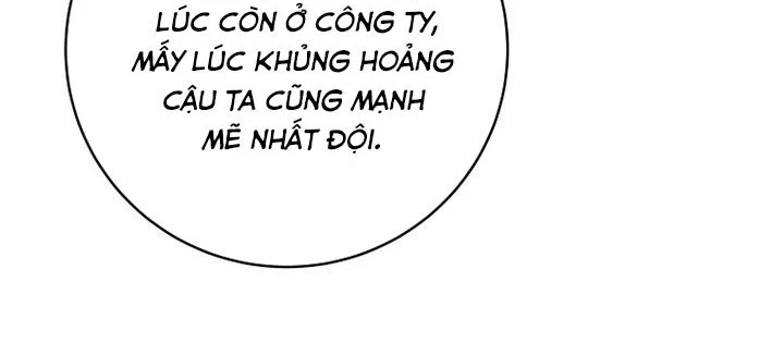 Stream Của Cung Thủ Thiên Tài Chapter 73 - 161
