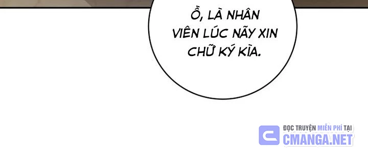 Stream Của Cung Thủ Thiên Tài Chapter 73 - 167
