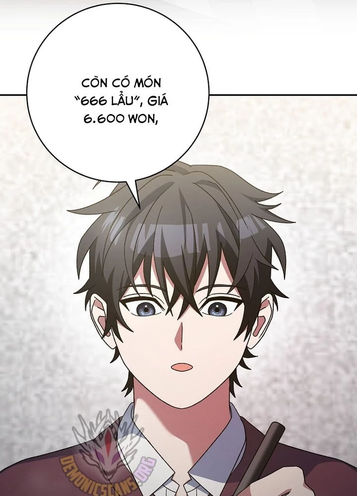 Stream Của Cung Thủ Thiên Tài Chapter 73 - 174