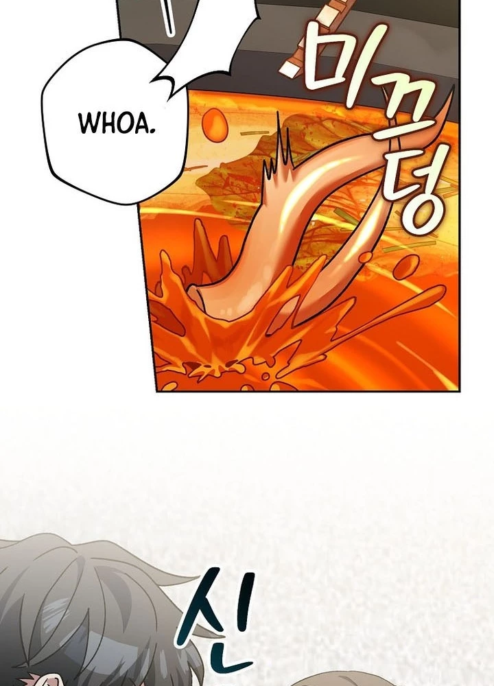 Stream Của Cung Thủ Thiên Tài Chapter 73 - 192