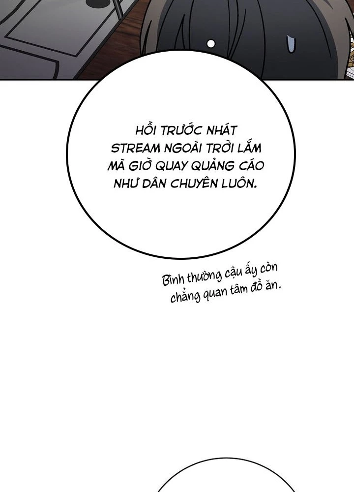Stream Của Cung Thủ Thiên Tài Chapter 73 - 210