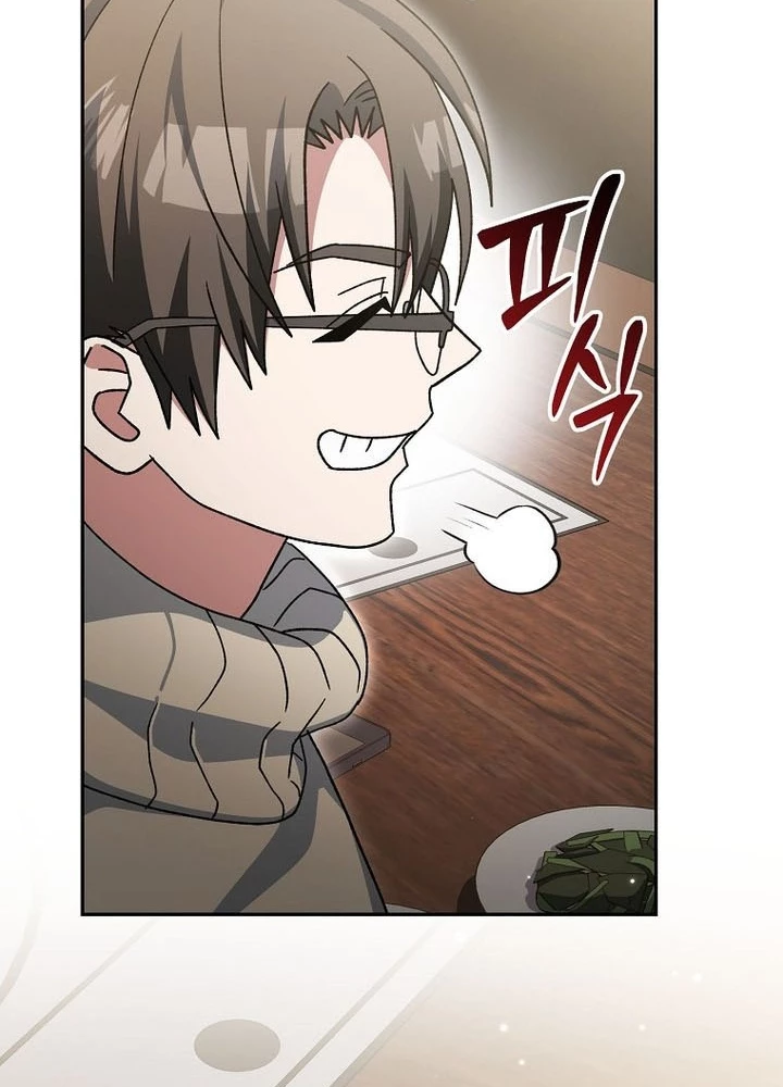 Stream Của Cung Thủ Thiên Tài Chapter 73 - 212