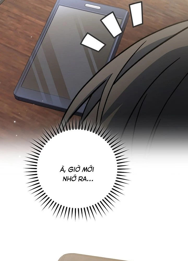 Stream Của Cung Thủ Thiên Tài Chapter 73 - 214