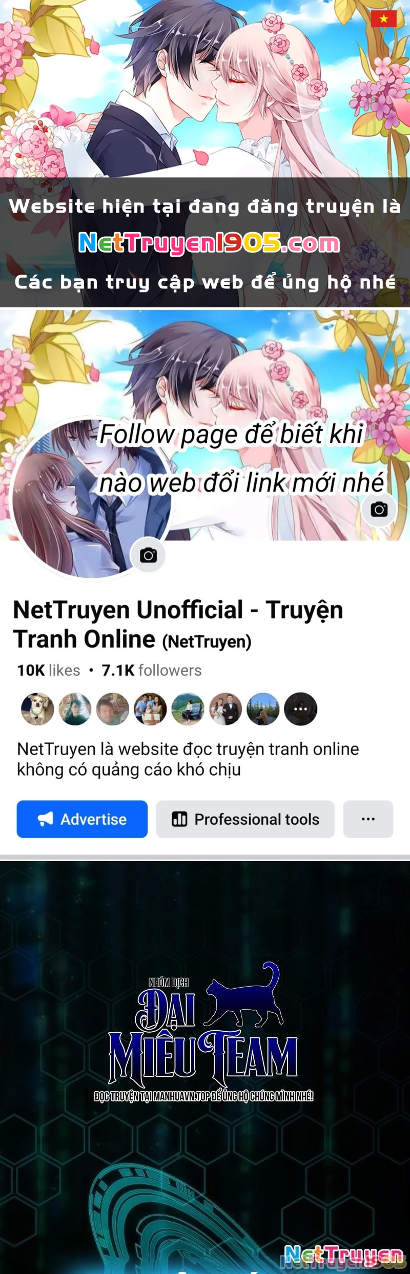 Support Gánh Cả Thế Giới Chapter 1 - 1
